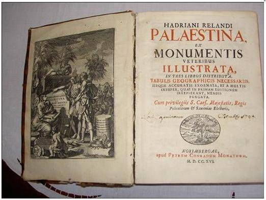 Хадриан Реланди (Риланди) о Палестине в 1695
